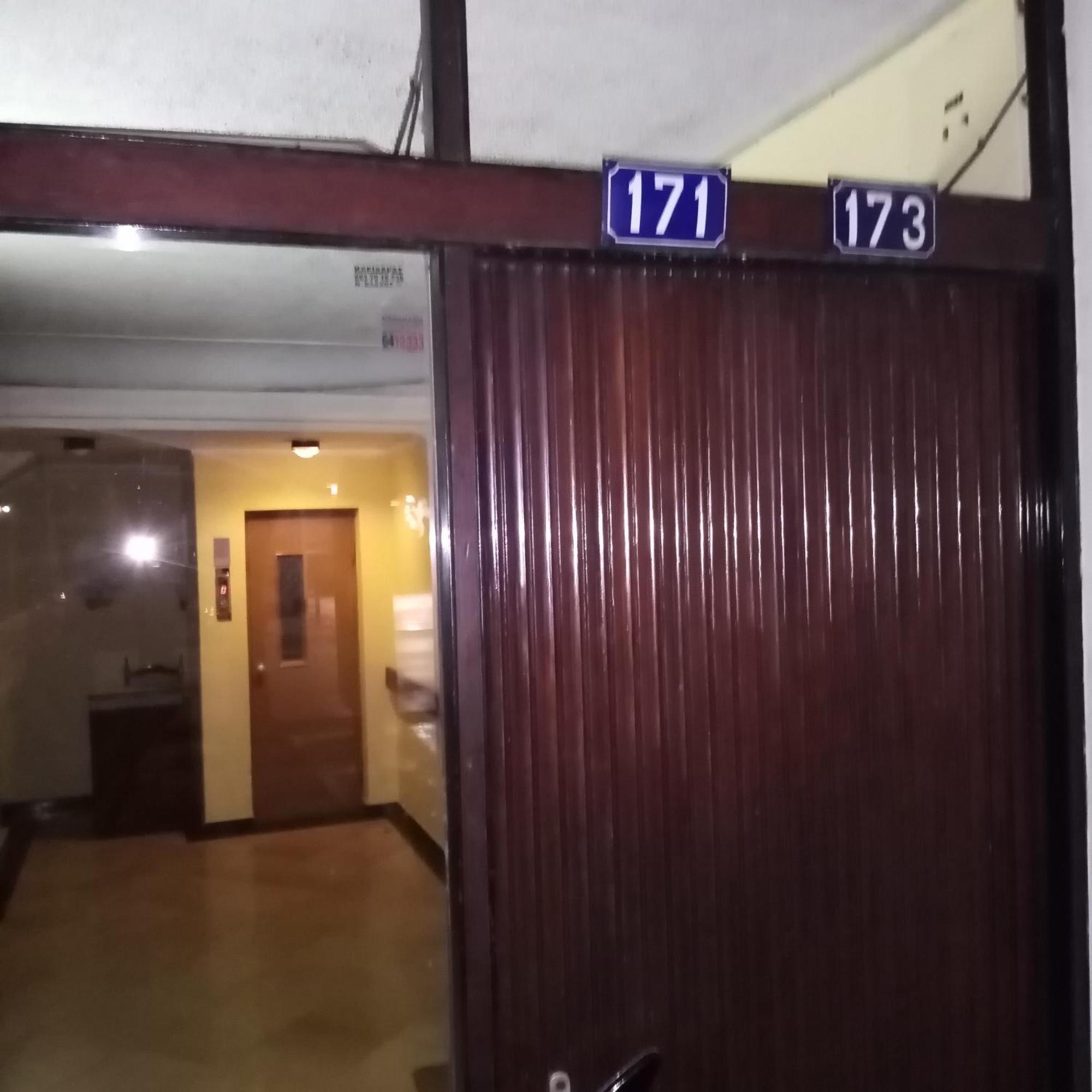 Medea Apartment Атина Екстериор снимка